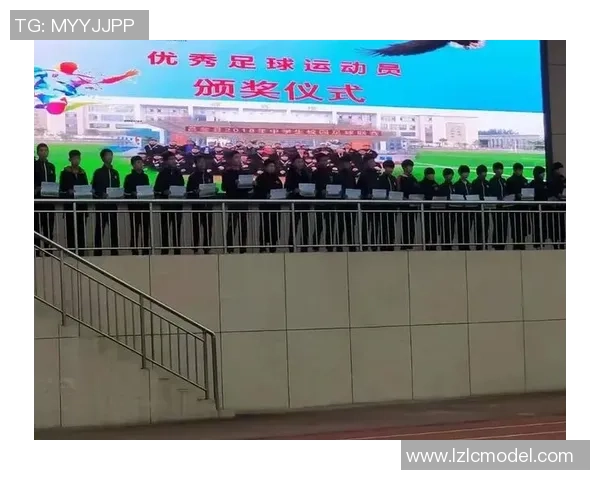 对话王军：回顾我的足球生涯与成长之路