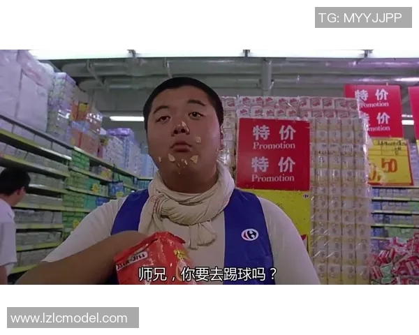 少林足球配音秀四川精彩呈现让你领略武侠与足球的完美结合 少林足球配音秀四川精彩呈现让你领略武侠与足球的完美结合